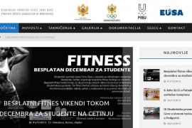 New website of Students Sports Association of Montenegro