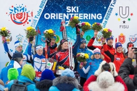 FISU World University Championships 2016 started