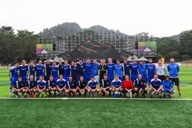 German-Chinese football exchange and cooperation