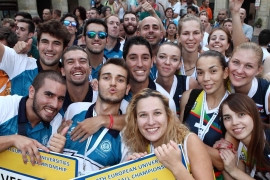 Registration for European Universities Championships 2017 opens