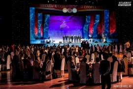 Russian University Sports Stars Gala 2016 celebrated in Moscow