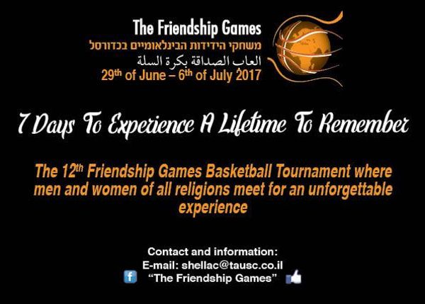 The Friendship Games 2017