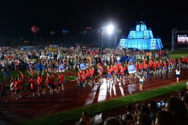 European Universities Games 2022 and 2024 Bidding opened