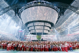 Invitation to FISU Volunteer Leaders’ Academy 2017