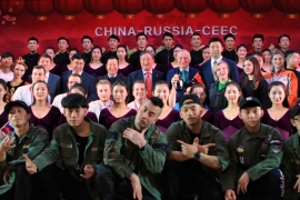 China-Russia-CEEC University Winter Sports Carnival 2017