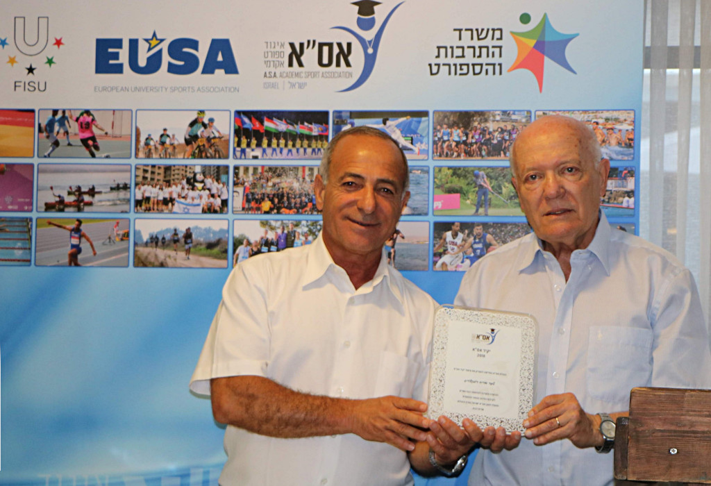 ASA President Mr Victor Hadad with Mr Arie Rosenzweig