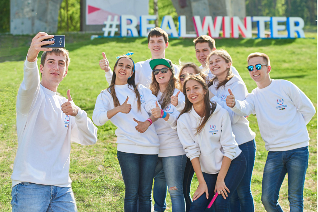 Krasnoyarsk will also host the Winter Universiade 2019 - Real Winter