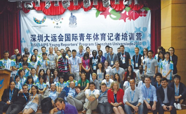 First FISU YRP initiative - Shenzhen 2011