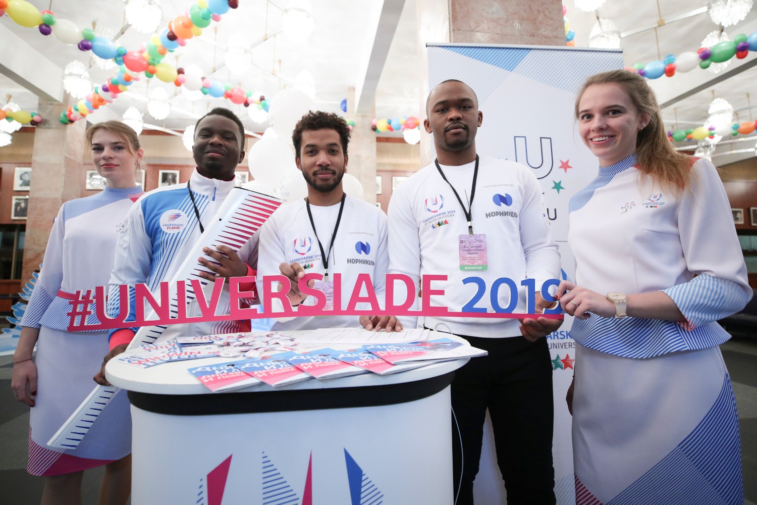 Promotion of Krasnoyarsk Winter Universiade