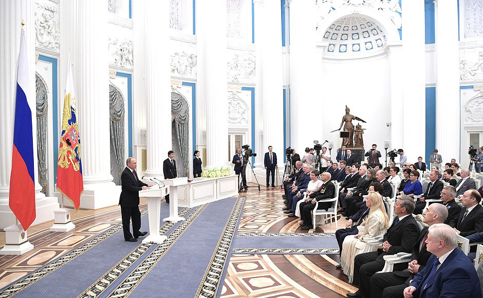 Speech of the President of Russia Mr Vladimir Putin