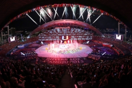 Dream Together Seoul Forum and Scholarship recipients 2018