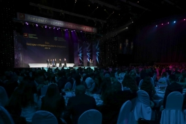 RSSU 2018 Gala University Sport Stars