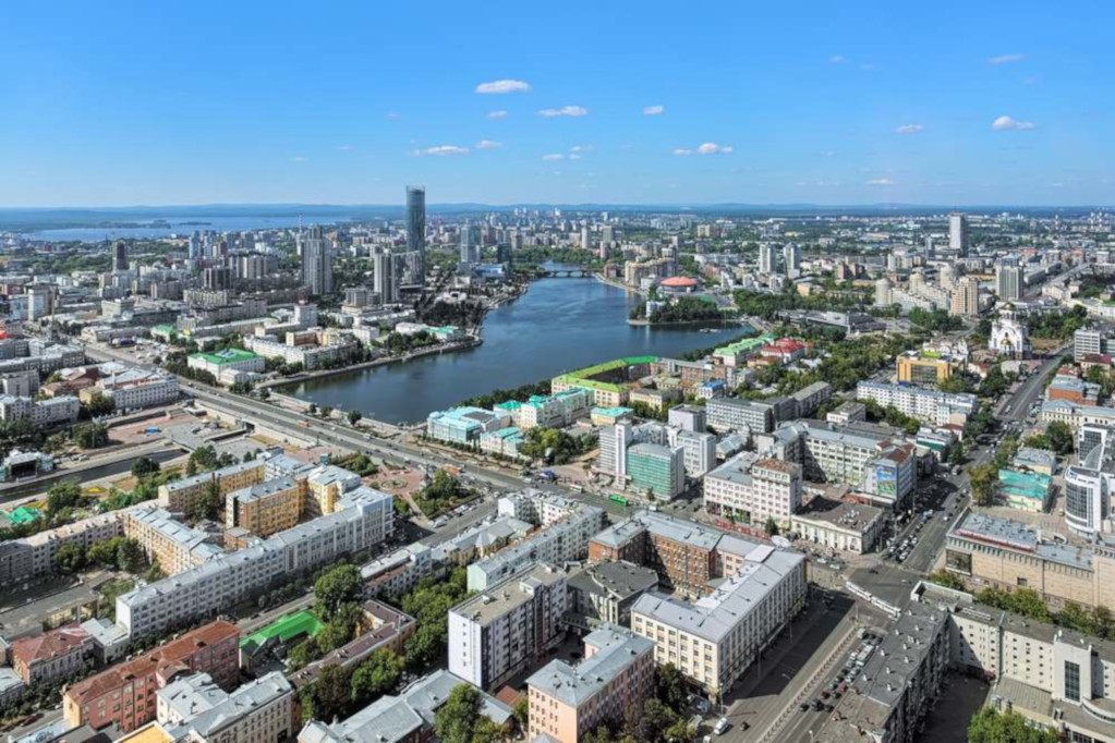 Ekaterinburg