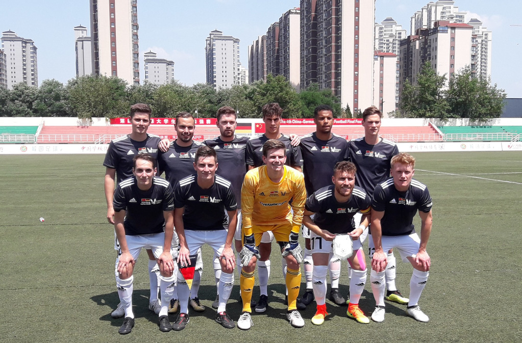 German team lining up in China-Germany cultural exchange