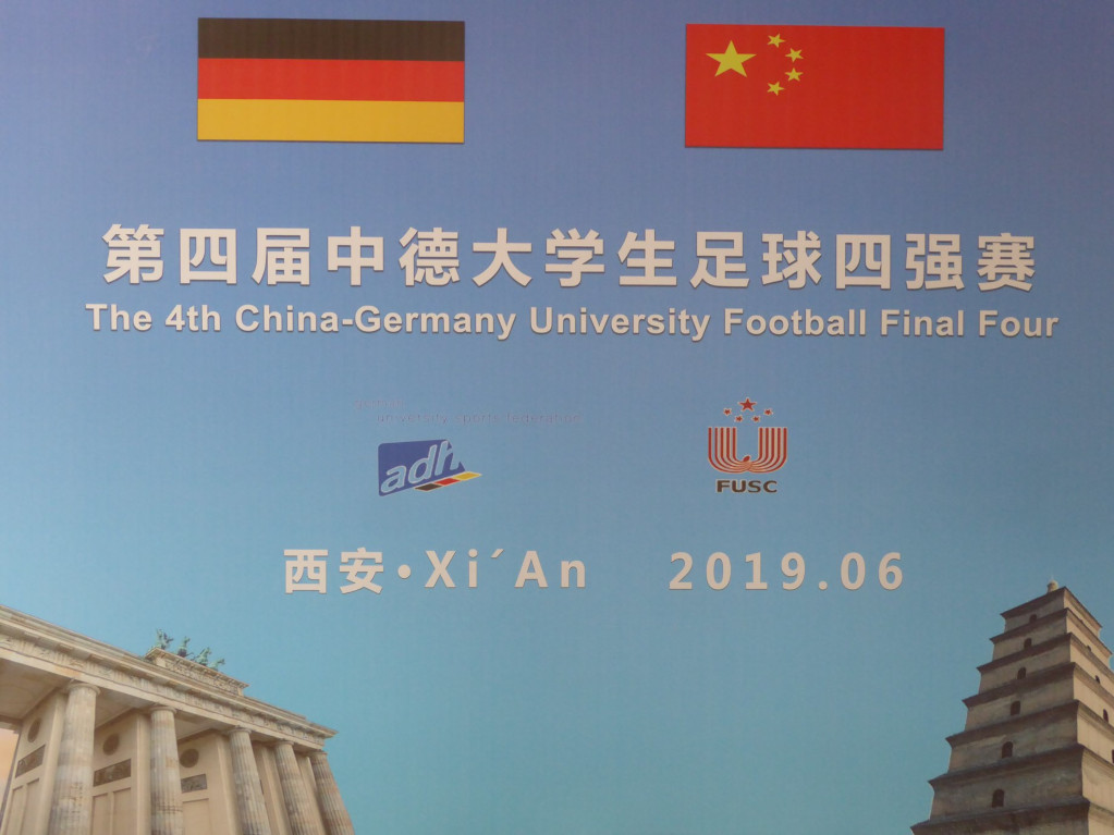 Advert for Germany-China exchange