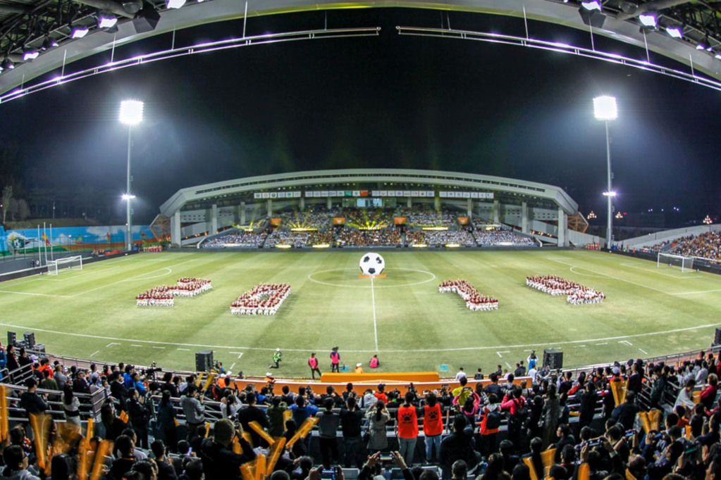 2019 FISU University World Cup Opening Ceremony