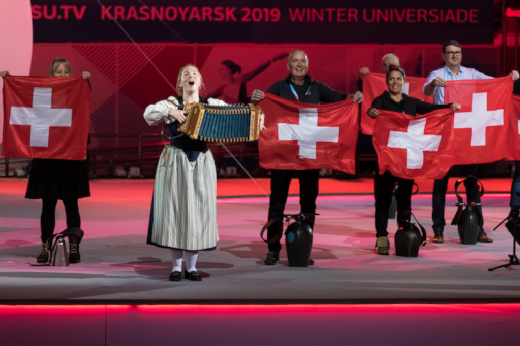 Winter Universiade closing ceremony