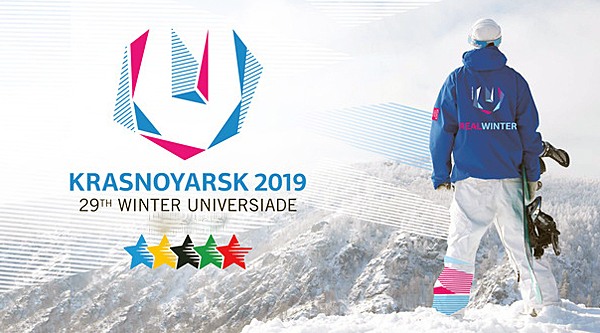 Krasnoyarsk 2019 Winter Universiade