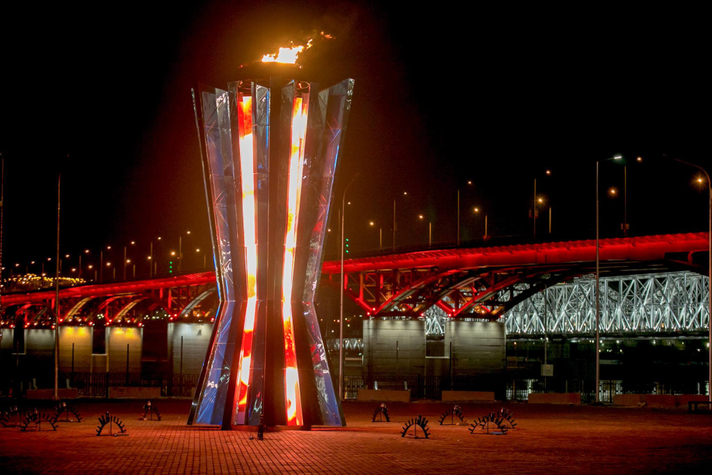Universiade Cauldron