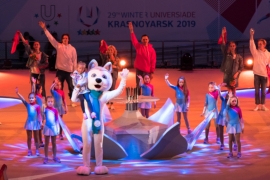 Winter Universiade 2019 draws to a close