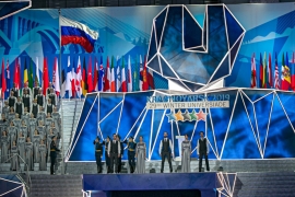 Winter Universiade 2019 officially open