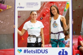 Creative 2020 #LetsIDUS and #BeActive celebrations across Europe