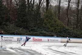 First FISU WUC 2020 draws to premature close