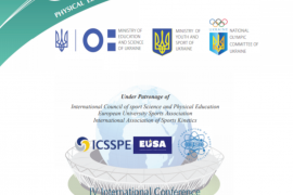 Successful international conference organised in Ukraine