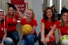 Registration reminder for the European Universities Games in Belgrade