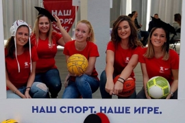 EUG 2021 countdown: Big interest in the event