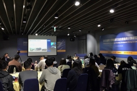 University sport exchanges in Asia