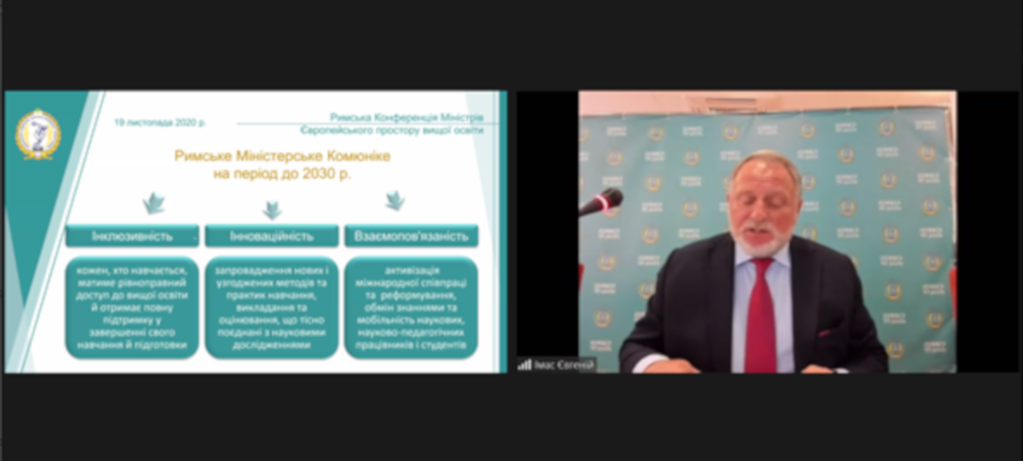 National University of Ukraine on Physical Education and Sport Rector Mr Evhenij Imass