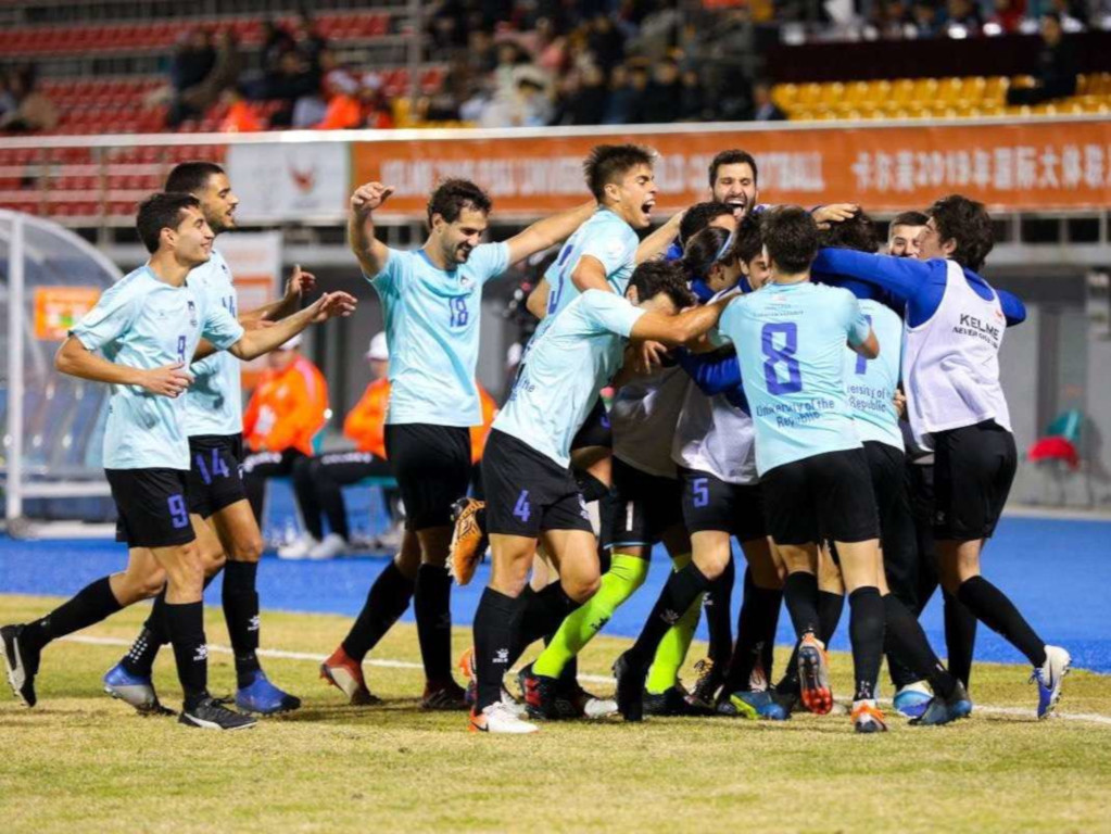 FISU Football World Cup