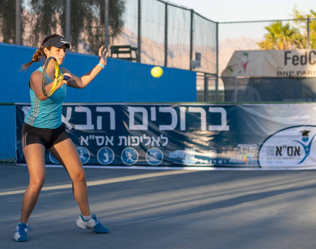 ASA Israel tennis 2021