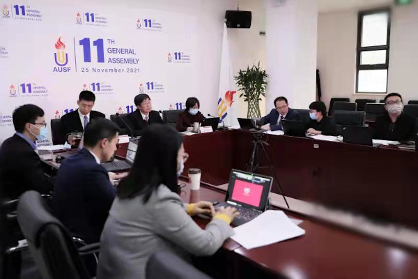 AUSF Presidency and Office