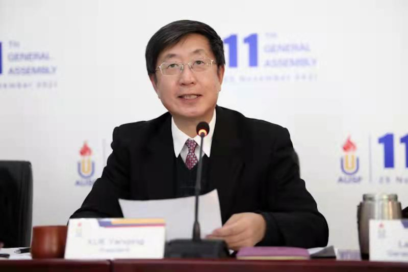 AUSF President Yanqing Xue