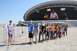 FISU Photo and Video contest for Young Reporters