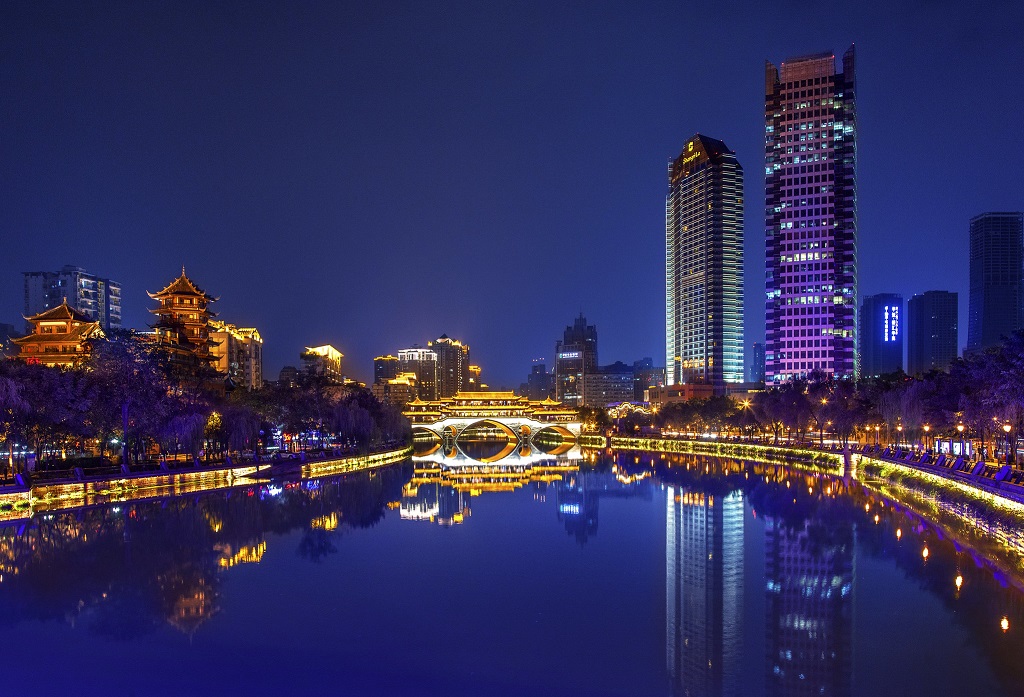 City of Chengdu,China