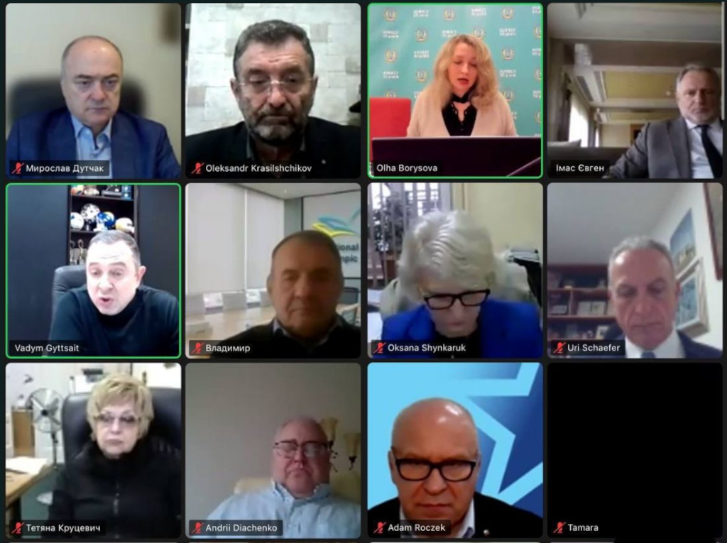 Online speakers at the conference