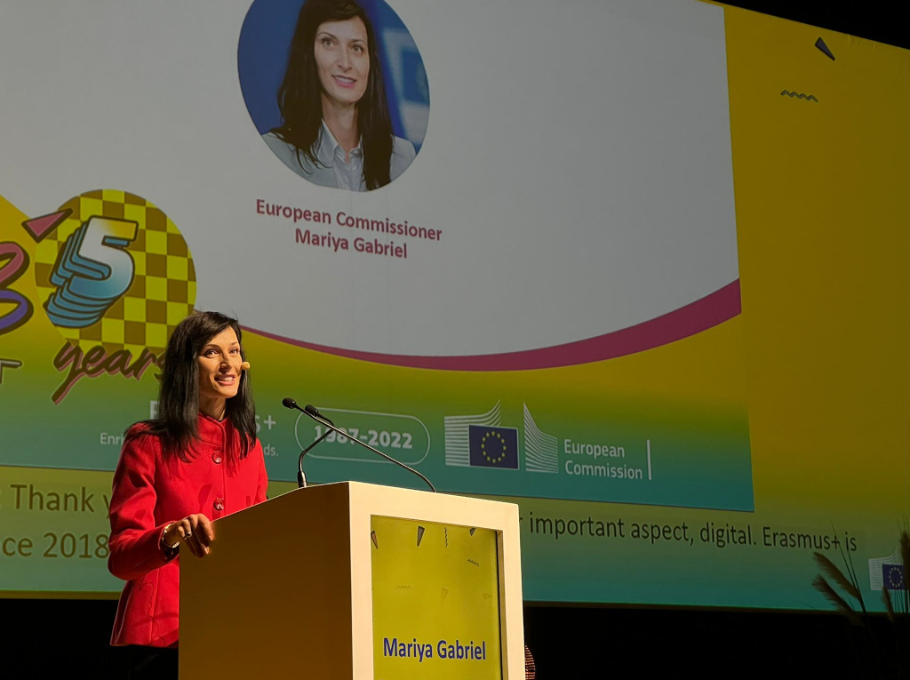 Welcome address by Commissioner Mariya Gabriel