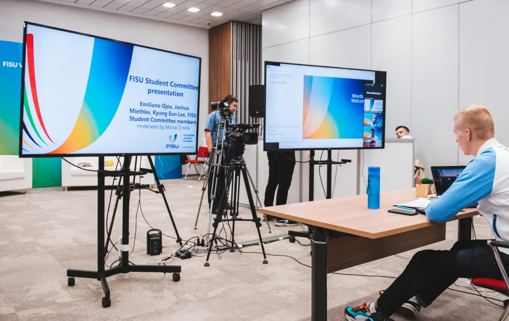 Nomination for FISU FVLA 2023