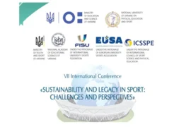 International conference on sustainability and legacy in sport 2023