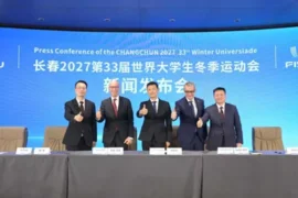 Changchun to host the 33rd Winter Universiade in 2027