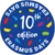 Let's celebrate #ErasmusDays 2026