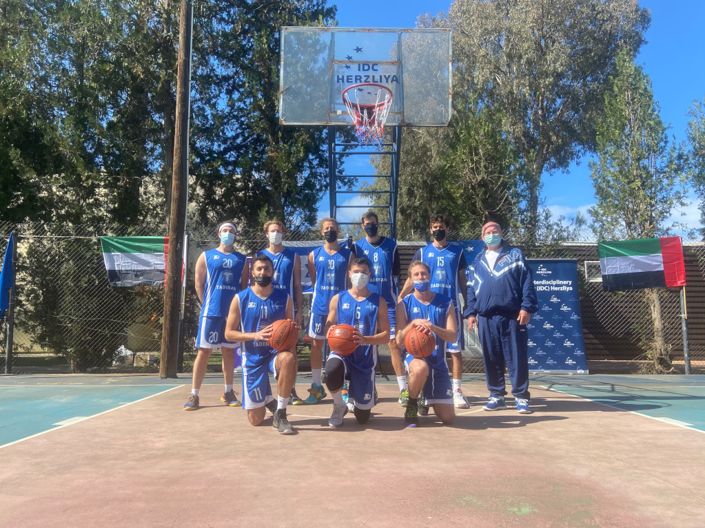 Basketball Challenge IDC