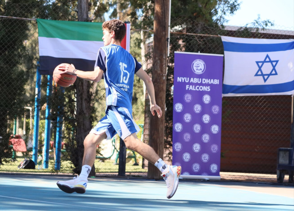 Basketball Challenge action