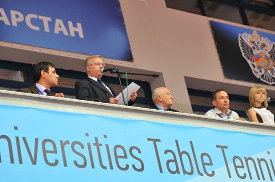 Opening ceremony - Speeches Opening ceremony - Speeches