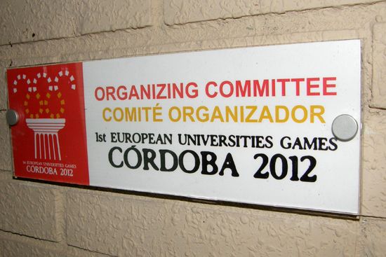 European Universities Games 2012 Organising Committe Headquarters European Universities Games 2012 Organising Committe Headquarters