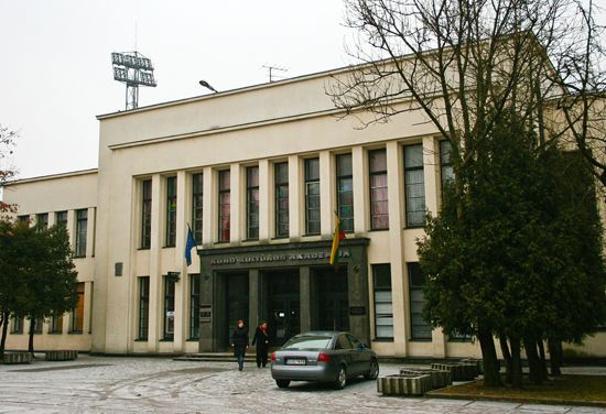 LKKA/LAPE academy headquarters LKKA/LAPE academy headquarters