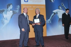 University Sport Gala in Cyprus